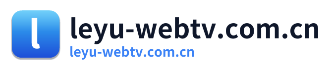 leyu-webtv.com.cn Logo